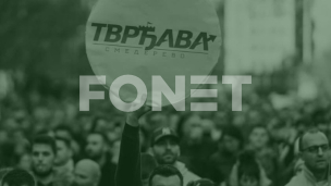 Bez odgovora ministarstva